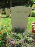 image of grave number 543275